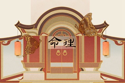 择吉老黄历_择吉日历_开业择吉日