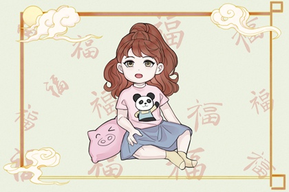 黄道吉日|黄道吉日网|2025全年黄道吉日