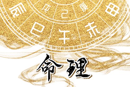 万年历黄道吉日查询,2025年黄道吉日查询,2025全年黄道吉日