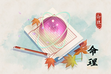 择吉黄历每日宜忌,择吉老黄历皇历,搬家择吉日