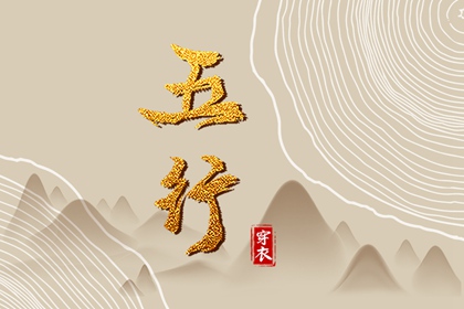 万年历黄道吉日查询,2025年黄道吉日查询,2025全年黄道吉日