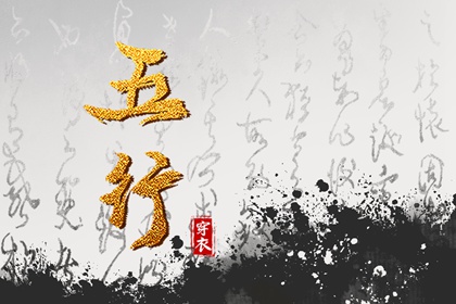 黄历黄道吉日,2025年黄历,黄历2025年网