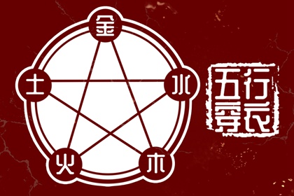 老皇历 择吉老黄历皇历 老皇历查询