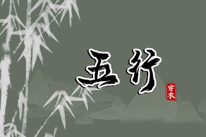 万年历黄道吉日查询|带农历与黄历的万年历|万年历老黄历2025