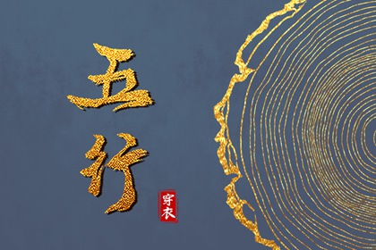 万年历查询表_中华万年历_今日万年历
