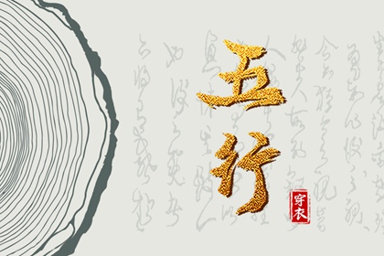 今日农历查询_农历阴历查询2025年_农历2025年日历表