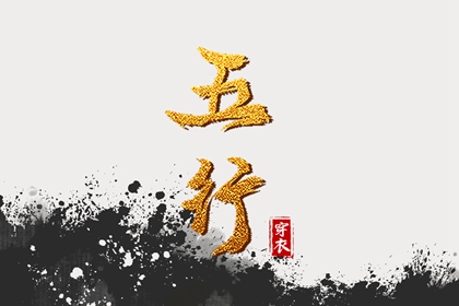 黄历黄道吉日,2025年黄历,黄历2025年网