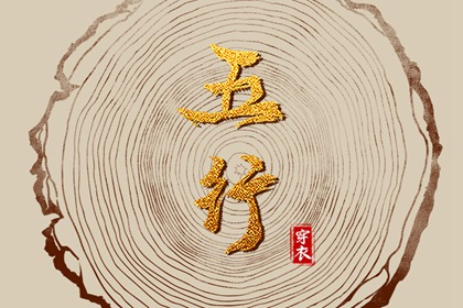 万年历黄道吉日查询,黄历2025年黄道吉日,黄历黄道吉日