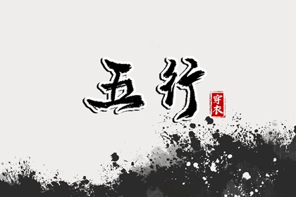 带农历与黄历的万年历,农历黄历,农历阴历查询2025年