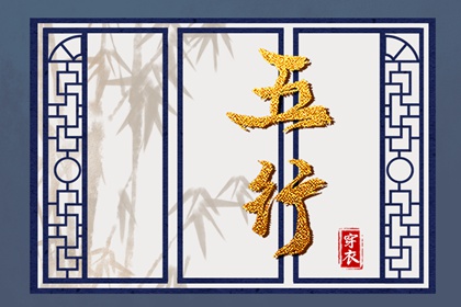 择吉黄历每日宜忌_搬家择吉日_结婚择吉日