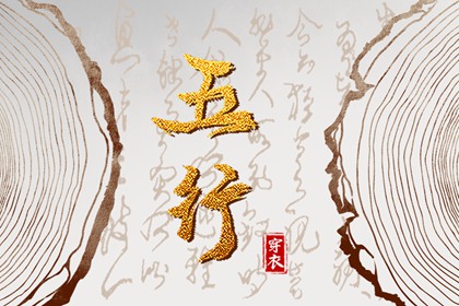 2025万年历日历_万年历黄道吉日_万年历查询