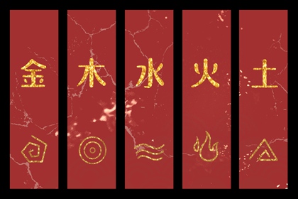 择吉老黄历皇历_择吉老皇历_择吉皇历