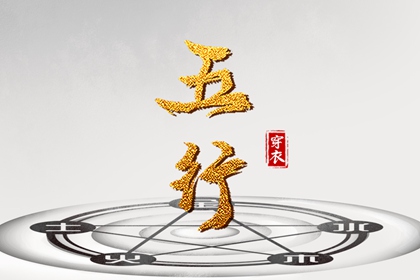 日历表2025年黄道吉日,黄道吉日2025年查询,日历黄道吉日2025年