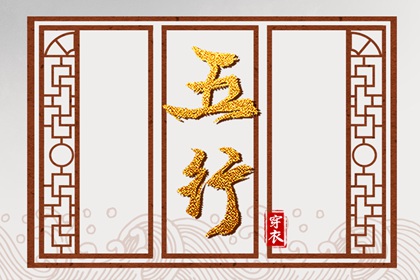 老黄历万年历 黄历2025黄道吉日查询 在线黄历